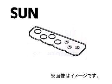 SUN/サン タベットカバーパッキンセット VG022K トヨタ クラウンコンフォート E～ABA-YXS10 3YPE 1995年12月～2005年06月_画像1