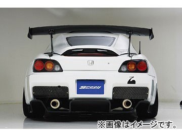 スプーン スポーツ リアバンパー S-TAI 71501-AP1-000 ホンダ S2000 AP2_画像1