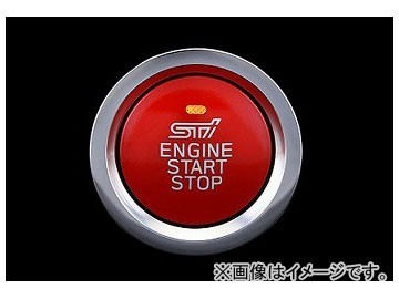 STI プッシュエンジンスイッチ ST83031ST041 スバル レガシィ ツーリングワゴン_画像1