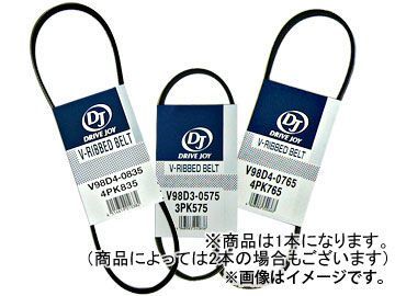 タクティー/TACTI 補機ベルトセット V98D40780/V98D40815/V98D40820 ホンダ/本田/HONDA インテグラ DC1-130 ZC 1600cc 1998年01月~