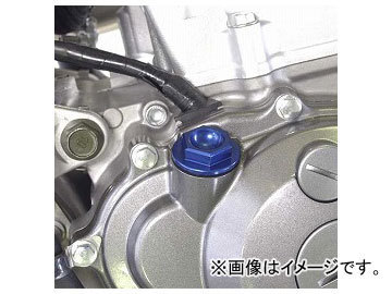 2輪 ワークスコネクション オイルフィラープラグ WC24-002 ブルー ヤマハ WR450F 2003年～2009年_画像1