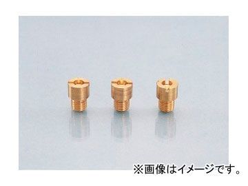 2輪 キタコ メインジェットSET（TK丸型/大） SET（C）＃84/＃86/＃88 450-0052020 JAN：4990852454044_画像1