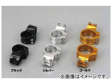 2輪 デイトナ 削り出しセパレートハンドル用クランプ φ50/ブラック 品番：69457 JAN：4909449348628_画像1