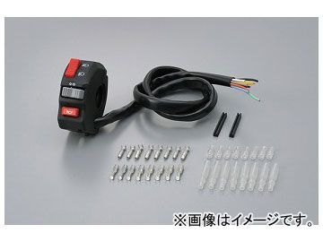 2輪 デイトナ 集合スイッチ 左側 品番：70194 JAN：4909449352151_画像1