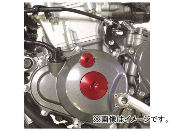 2輪 ワークスコネクション エンジンプラグ WC24-508 レッド ホンダ CRF250R 2010年 入数：2ピース_画像1
