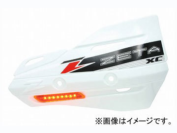 2輪 ZETA XCフラッシャープロテクター オレンジレンズ ホワイト ZE72-3410 JAN：4547836062360_画像1