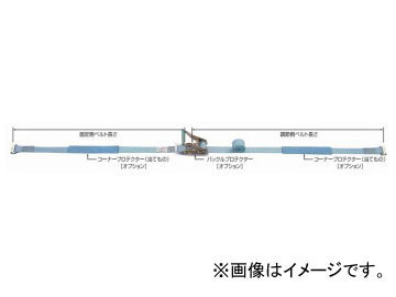 田村総業/TAMURA ベルトラッシング ラチェットバックル式 金具付き（フィッティング付） TR30-P1-1-2-P1_画像1