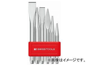 PB SWISS TOOLS ポンチタガネセット 品番：855B JAN：7610733010622_画像1