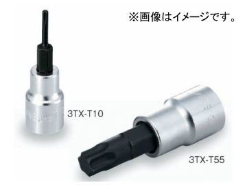 トネ/TONE 9.5mm（3/8”） トルクスソケットセット（強力タイプ） 品番：3TX-T25_画像1