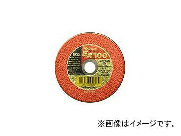 レヂトン/RESITON EX EXTRA CUT ステン用 赤（専用タイプ） 両面補強切断砥石 サイズ：105×2.5×15 入数：10_画像1