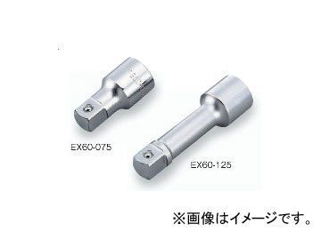 トネ/TONE 19.0mm（3/4”） エクステンションバー 品番：EX60-125_画像1