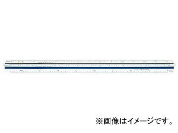 シンワ測定 三角スケール C-30 30cm 縮小コピー用 70803 JAN：4960910708037_画像1