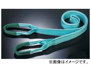 田村総業/TAMURA ベルトスリング Pタイプ JISIII等級 両端アイ形(E形) P-3E-50×4.0m