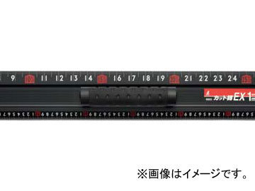 シンワ測定 アルミカッター定規 カット師EX 1m 併用目盛 取手付 65033 JAN：4960910650336_画像1