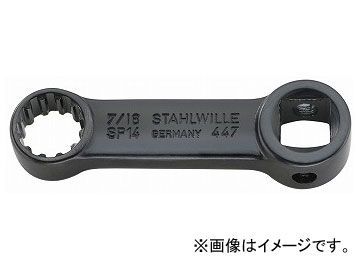 スタビレー/STAHLWILLE 3/8SQ トルクレンチアダプター（02480014） 品番：447ASP-7 JAN：4018754134755_画像1