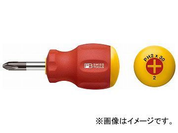 PB SWISS TOOLS スイスグリップ スタビープラスドライバー 品番：8195-1 JAN：7610733251339_画像1