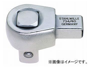 スタビレー/STAHLWILLE トルクレンチ差替ヘッド(3/4スクエア スタビレー/STAHLWILLE トルクレンチ差替ヘッド(3/4スクエア