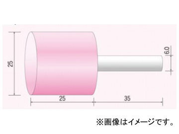 ムラキ 弾性研磨砥石 ダイワラビン WA(赤) 粒度：80 GRA8-25 入数：10本_画像1