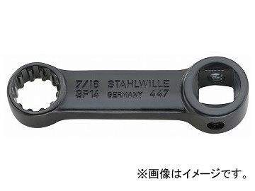スタビレー/STAHLWILLE 3/8SQ トルクレンチアダプター(02480020) 品番:447ASP-10 JAN:4018754133222工具、DIY用品