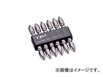 トップ工業/TOP 電動ドリル用ドライバビット6本組セット DB2-6506 JAN：4975180894267_画像1