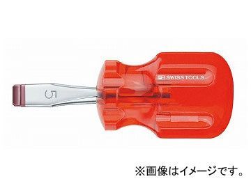 PB SWISS TOOLS スタビーマイナスドライバー 品番：135-3 JAN：7610733000500_画像1