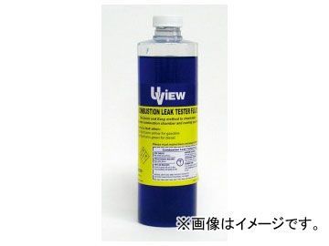 ユーヴュー/UView 燃焼ガスリークテスター用 スペアテスター液（480ml） 560500_画像1