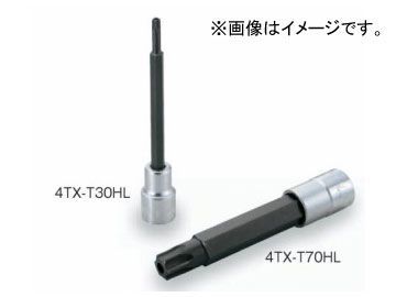 トネ/TONE 12.7mm（1/2”） ロングトルクスソケット（いじり防止タイプ） 品番：4TX-T45HL_画像1