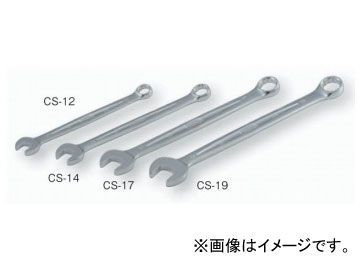 トネ/TONE 新型コンビネーションスパナ 品番：CS-14_画像1