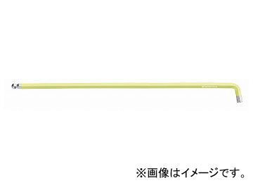 PB SWISS TOOLS ショートヘッド レインボーレンチ レモン色 品番：2212L-3SY JAN：7610733243617_画像1