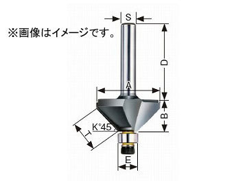 大見工業/OMI コーナービット/面取 角面 トリマー用 KA2 JAN：4948572030710_画像1