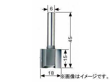 大見工業/OMI 木工ビット ストレートトリマー トリマー用 STR18 JAN：4948572020711_画像1