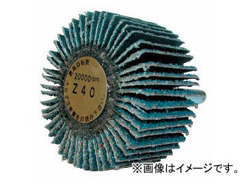 柳瀬/YANASE 重研削用軸付フラップホイール 40×25×6 粒度:#40,#60,#80 入数:10本