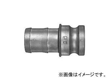 日東工器 レバーロックカプラ（金属製） プラグ LE型（ホース取付用） LE-20TPH BR_画像1