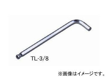 エイト/EIGHT スーパーボールポイント 六角棒スパナ 単品 セミロング インチ(ブリスターパック) TL-5/32_画像1