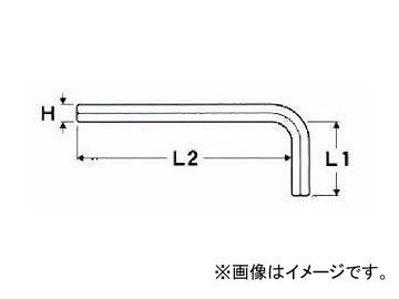 エイト/EIGHT 六角棒スパナ 単品 標準寸法 インチ(パックなし) R-0.05”_画像1