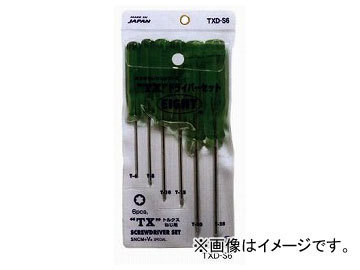 エイト/EIGHT “TX” ドライバー セット 樹脂ハンドル(ビニールポーチ) TXD-S6 6本組