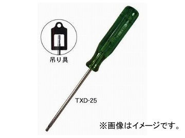 エイト/EIGHT “TX” ドライバー 単品 樹脂ハンドル(吊り具付) TXD-40_画像1