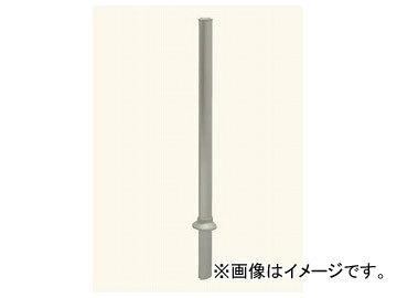 アロン化成 安寿 支柱埋め込み固定式（高さ調節無し） 535-980 JAN：4970210521380