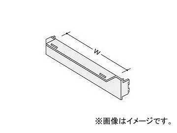 ナイキ/NAIKI デスク天板受金具 ローパーティションBP型用 左 BDU-107L 1000mm_画像1