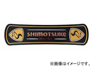  under ./SHIMOTSUKE flash badge SHIMOTSUKE SMW-04 color : Gold tent 