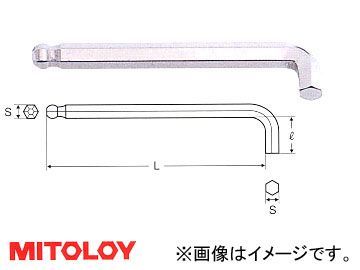 ミトロイ/MITOLOY L型ホローレンチ ボールポイント スタビー ショート スペア 3mm HBS30S_画像1