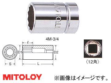 ミトロイ/MITOLOY 1/2(12.7mm) スペアソケット(スタンダードタイプ) 12角 1-1/16inch 4M-1-1/16_画像1