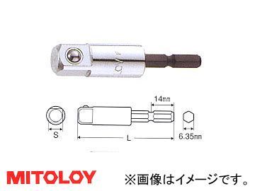 ミトロイ/MITOLOY ソケットアダプター ボールタイプ 12.7(1/2)mm EAD-4_画像1