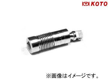 江東産業/KOTO 1/2 フレキシブルエキステンション type-R 4840R_画像1
