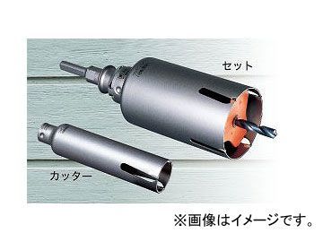 ミヤナガ/MIYANAGA ウッディングコアドリル SDSプラスシャンクセット