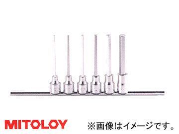 ミトロイ/MITOLOY 3/8(9.5mm) ヘックスソケットロング(スタンダードタイプ) 6コマ7点 ホルダーセット H307ML_画像1