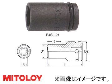 ミトロイ/MITOLOY 1/2(12.7mm) インパクトレンチ用 ソケット(セミロング自動車 タイヤ用) 6角 10mm P4SL-10_画像1