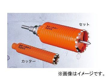 ミヤナガ/MIYANAGA 乾式ドライモンドコアドリル カッター PCD130C ミヤナガ/MIYANAGA 乾式ドライモンドコアドリル カッター PCD130C