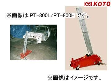 江東産業/KOTO ニュープーリングタワー Aセット PT-800A_画像1