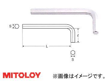 ミトロイ/MITOLOY L型ホローレンチ ショート スペア 5mm HS50_画像1